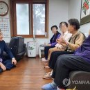 고인경로당 이미지