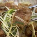 곱창이야기수송점 이미지