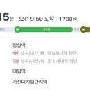 청연전통문화원