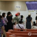병동에너지 네이버블로그
