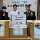 MTA 태권도 이미지