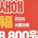 더바른필라테스 - 서구 염곡로 395 | 더바른필라테스