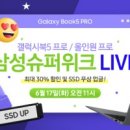 프로PC 이미지