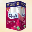 더30