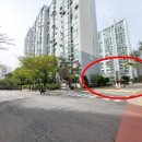 대림아파트 이미지