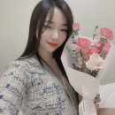 이오니플라워 이미지