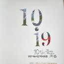 미술관 산책 이미지