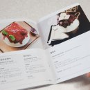 (주)중산물산 이미지