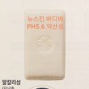 바로바디 이미지