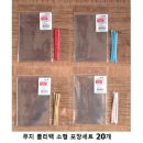 소1-20 이미지