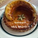 마담파이 이미지