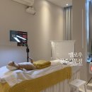 궁테라피 | 광주Y존테라피 추천, 멜로우광주상무점 Y존 궁 테라피 리얼 체험 후기