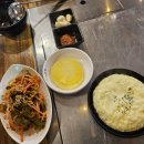 대구막창 이미지