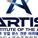 케이클래스종합학원
