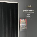 인제도서 | 강원도 여행 : 꼭 가봐야 하는 “인제 기적의 도서관” 후기 +미디어아트