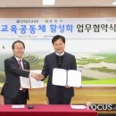 월등면 행정복지센터 이미지