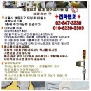 대성안감 이미지
