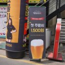 진사1길 이미지