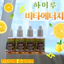 하이루마켓