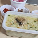 이플랜트치과의원 이미지