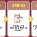 티켓존 이미지