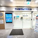 검단어린이치과의원 이미지