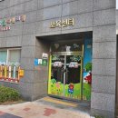 매산공인중개사사무소 이미지