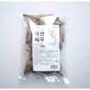 풍어영어조합법인 - 거제시 | 풍어영어조합법인