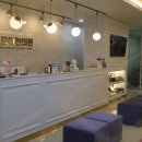 손모아한의원 이미지