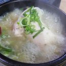 백악산 삼계탕 이미지