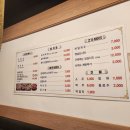 은주네생고기김치찌게 이미지