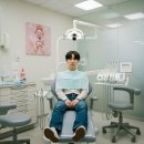 함께하는치과의원 이미지