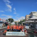 정릉3동주민센터 이미지