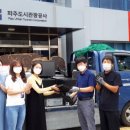 도시PC 이미지