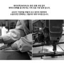 (주)크로스제이