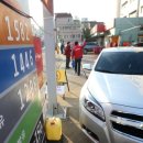 행복도시주유소 이미지