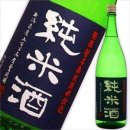 일본 술의 이해 및 10대 日本酒 이미지