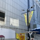 힐링(춤)동작테라피 | 장승배기마사지 잘하는 곳, 실내데이트로 좋은 임성희 힐링테라피