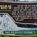 의좋은형제공원 주차장 이미지