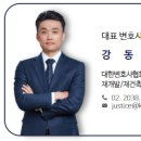 승정산업 이미지