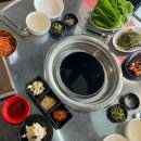 고구려 곱창 네이버블로그