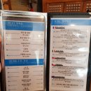 명품우리소 이미지
