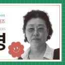 구봉문화사 - 동구 선화로 199-6 | 구봉문화사