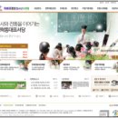 청학동서당청소년수련원 이미지