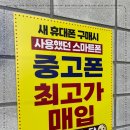 비젼텔레콤 이미지