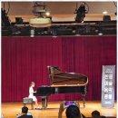 참좋은피아노학원 이미지