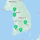 내차를부탁해&아우토하임 이미지