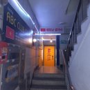 산호동207 이미지