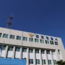 군포 58 경기일보