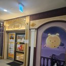 벌툰 하남미사점 | 아이와 함께 하는 만화방 - 벌툰 아라비아 하남미사점